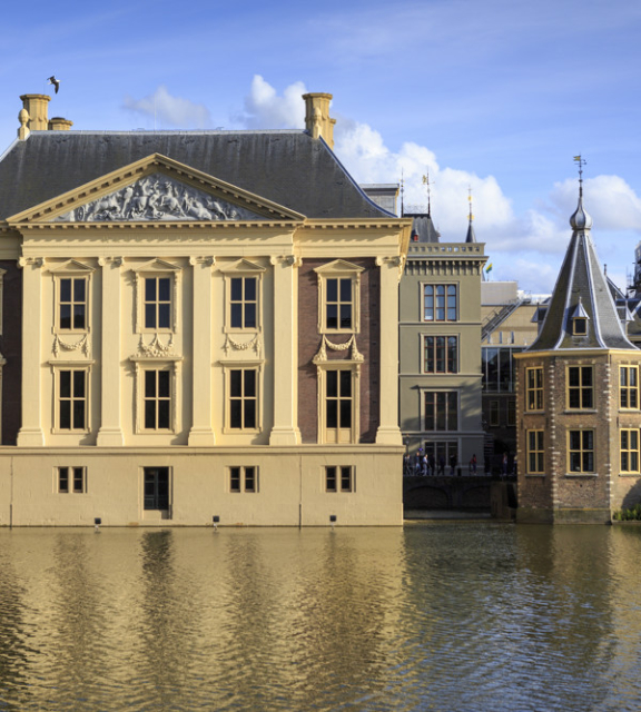 Facades of buildings by the Hofvijver in The Hague.