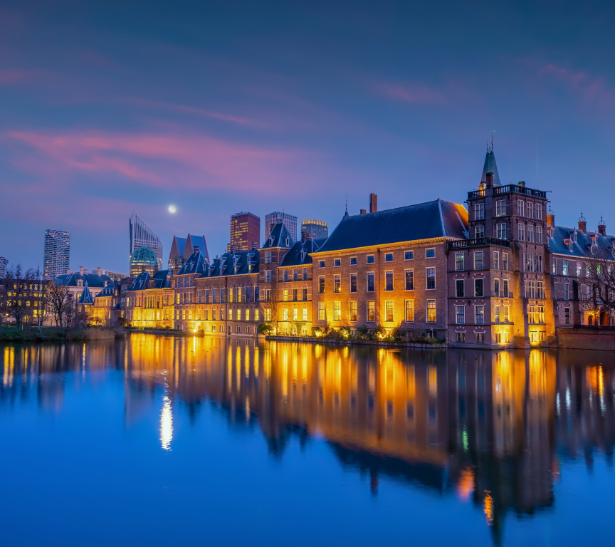 Image of Binnenhof The Hague during nighttime
