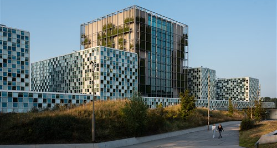 Afbeelding van ICC gebouw