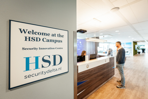 Image of HSD Campus interior with their logo on wall