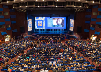 World Forum1 World Forum1