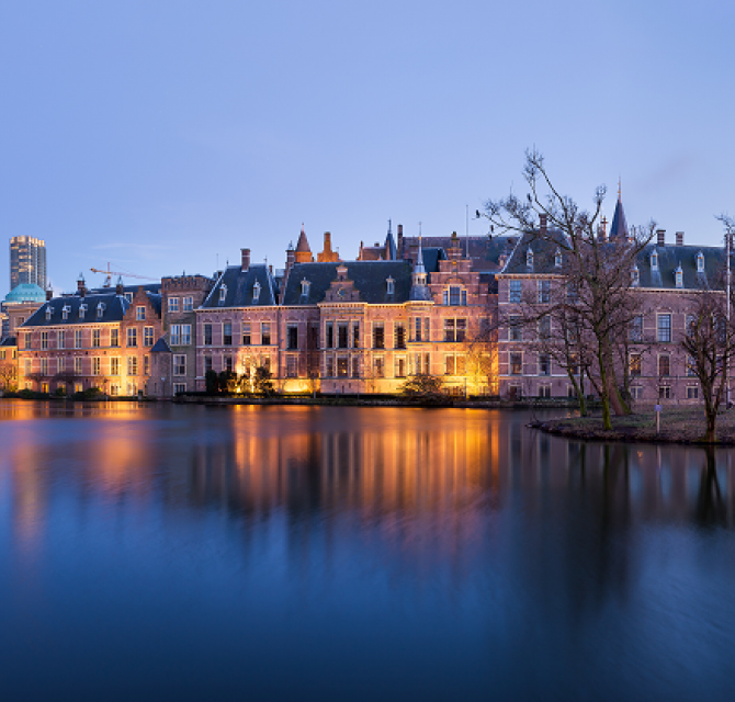 The Hague Binnenhof