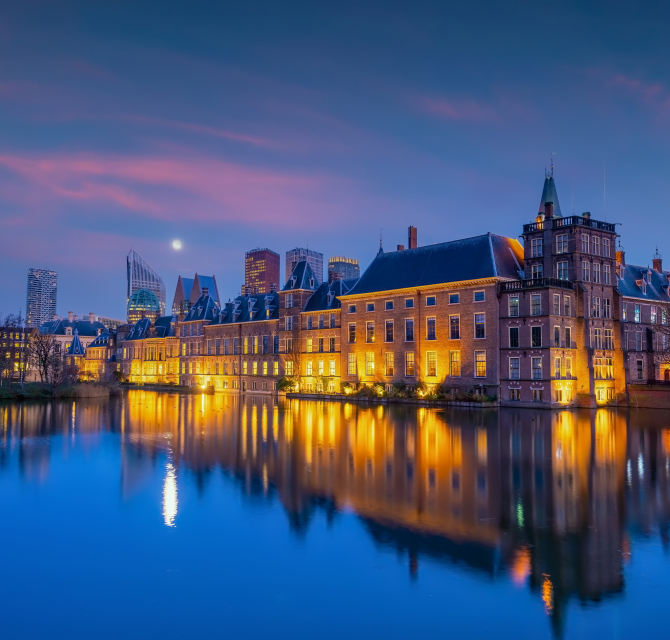 Image of Binnenhof The Hague during nighttime