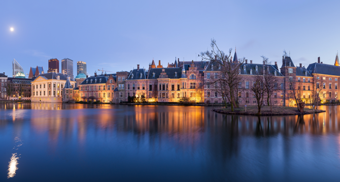 The Hague Binnenhof