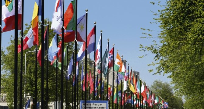 International city of peace and justice The Hague