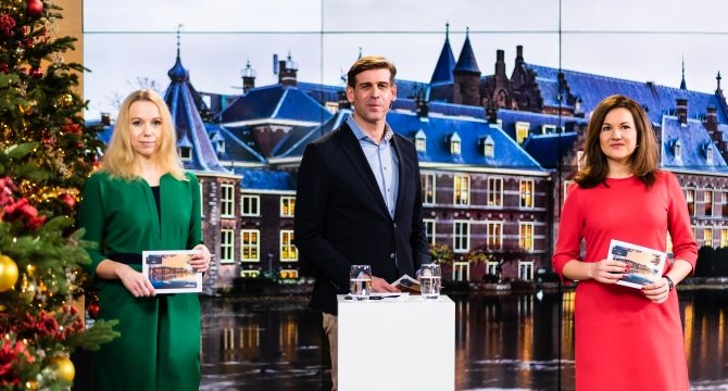 Hybrid City Alliance