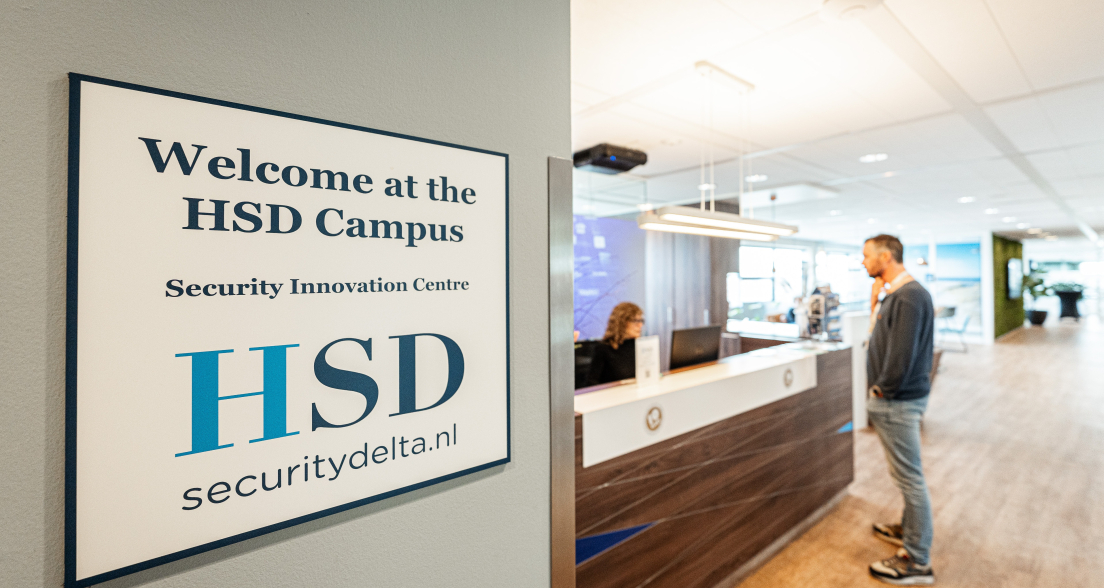Image of HSD Campus interior with their logo on wall
