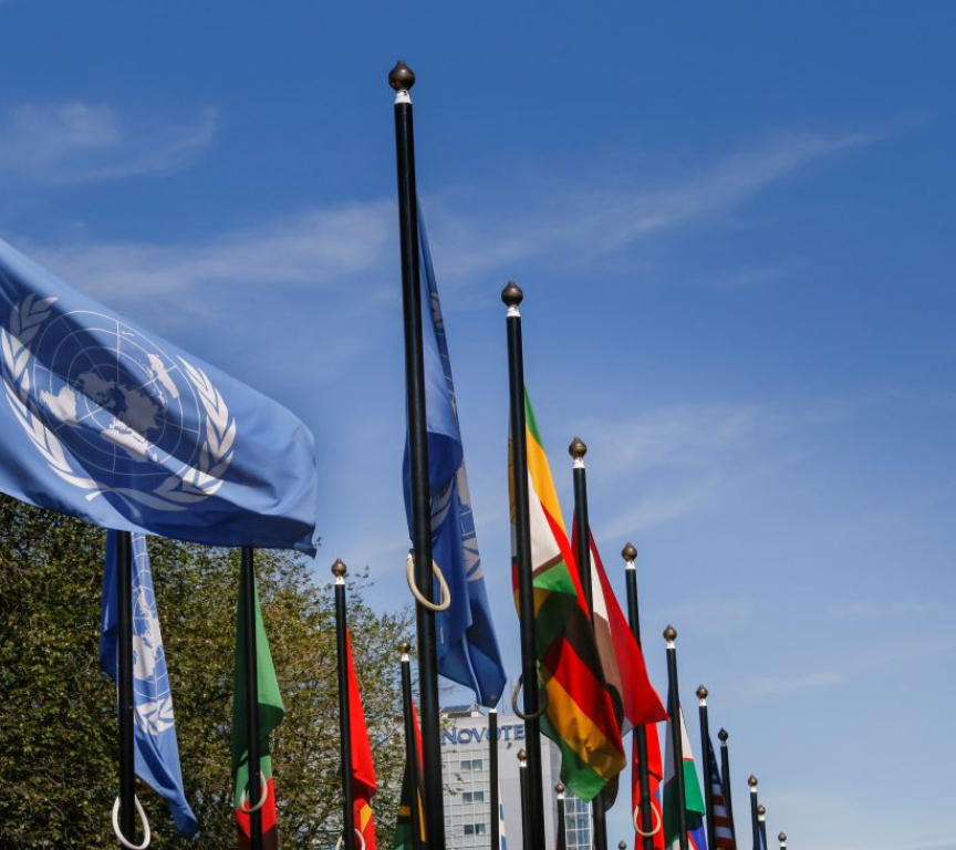 Human Rights Day United Nations 10 december 2023 75 years