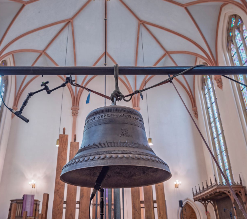 Ukrainian bell of HIIIT in The Hague