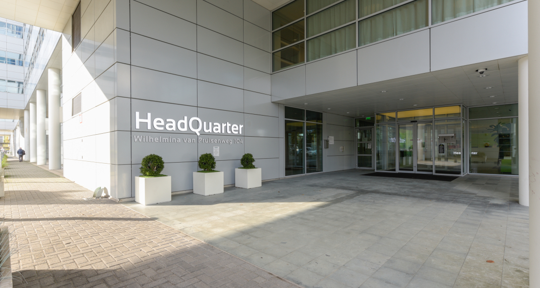 Main entrance of the Dutch Security Cluster HSD in The Hague