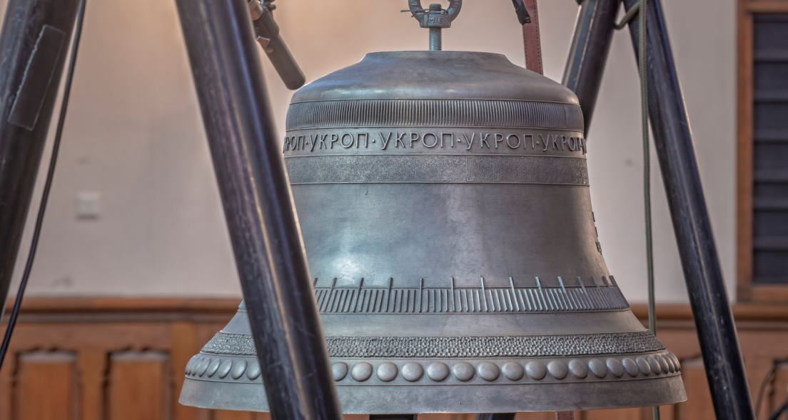 Ukrainian bell from HIIIT in The Hague 