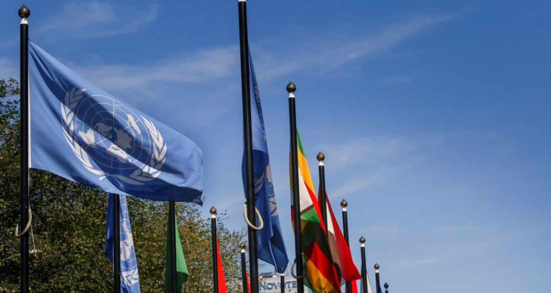 Human Rights Day United Nations 10 december 2023 75 years