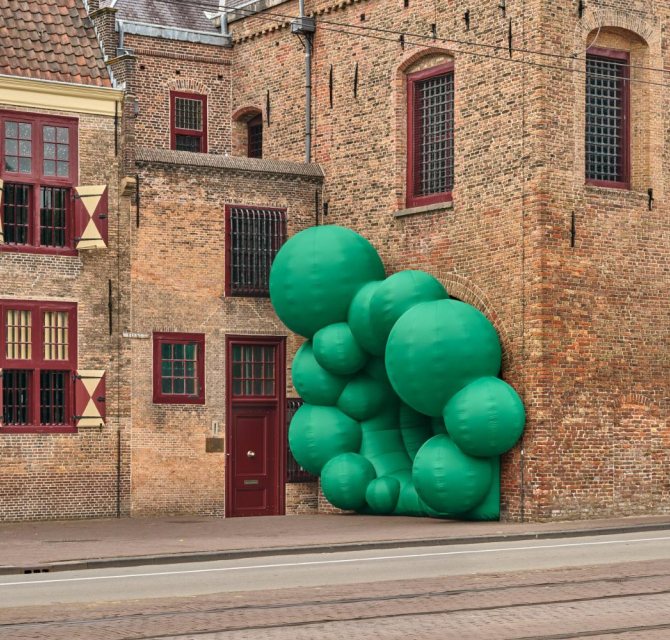 BlowUp Art Den Haag