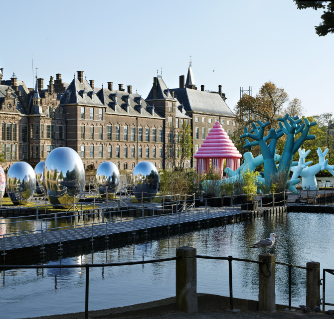 Blow Up - Drijvende Tuin