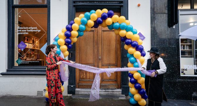 Opening Informatiecentrum Binnenhof Renovatie 