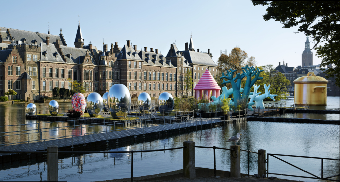 Blow Up - Drijvende Tuin