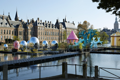 Blow Up - Drijvende Tuin